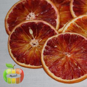 پرتقال توسرخ خشک |میوه خشک کن | دستگاه هسته گیر| فروشگاه اینترنتی آسرولا